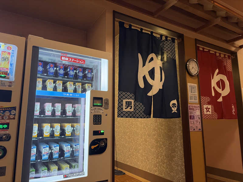 ｻ飯格別 後志ｻｳﾅ研究中💭さんの新琴似温泉 壱乃湯のサ活写真