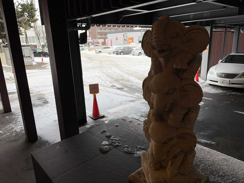 ｻ飯格別 後志ｻｳﾅ研究中💭さんの湯の郷 絢ほのかのサ活写真