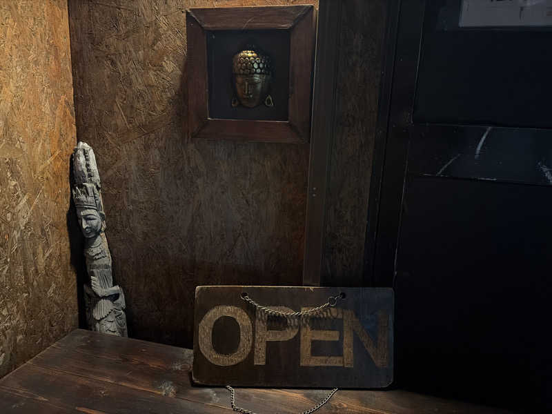 ｻ飯格別 後志ｻｳﾅ研究中💭さんの新琴似温泉 壱乃湯のサ活写真