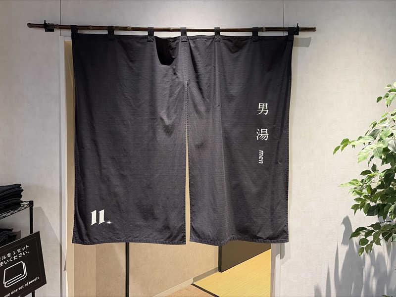 ｻ飯格別 後志ｻｳﾅ研究中💭さんのtower eleven onsen & sauna(エスコンフィールド)のサ活写真