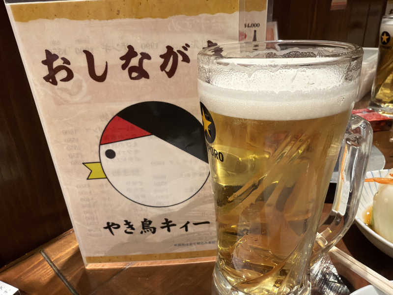 ｻ飯格別 後志ｻｳﾅ研究中💭さんのザ・センチュリオンサウナレスト&ステイ札幌のサ活写真