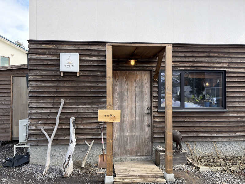 ｻ飯格別 後志ｻｳﾅ研究中💭さんのよいち観光温泉のサ活写真