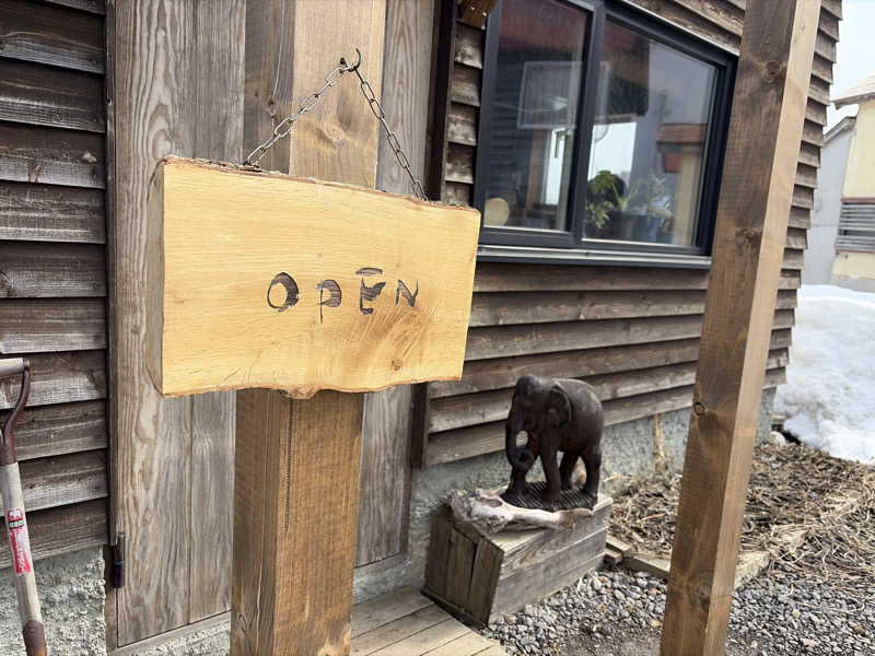 ｻ飯格別 後志ｻｳﾅ研究中💭さんのよいち観光温泉のサ活写真