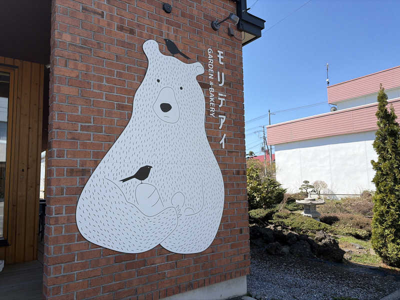 ｻ飯格別 後志ｻｳﾅ研究中💭さんのホテル甘露の森のサ活写真