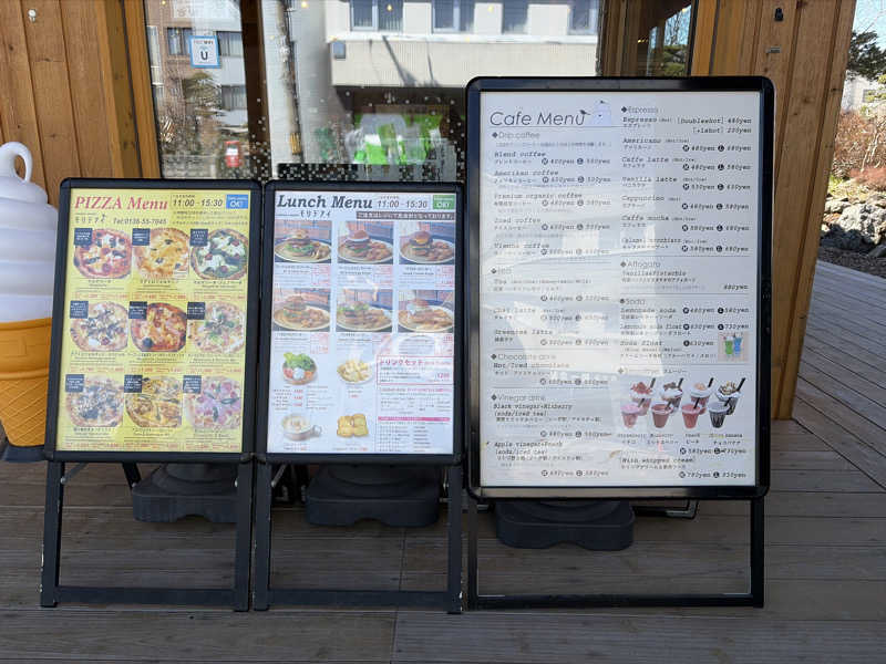 ｻ飯格別 後志ｻｳﾅ研究中💭さんのホテル甘露の森のサ活写真