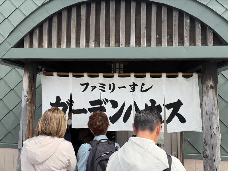 ｻ飯格別 後志ｻｳﾅ研究中💭さんの岬の湯 しゃこたんのサ活写真