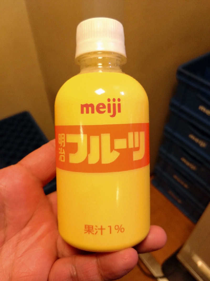蒸塩男さんのおふろの王様 花小金井店のサ活写真