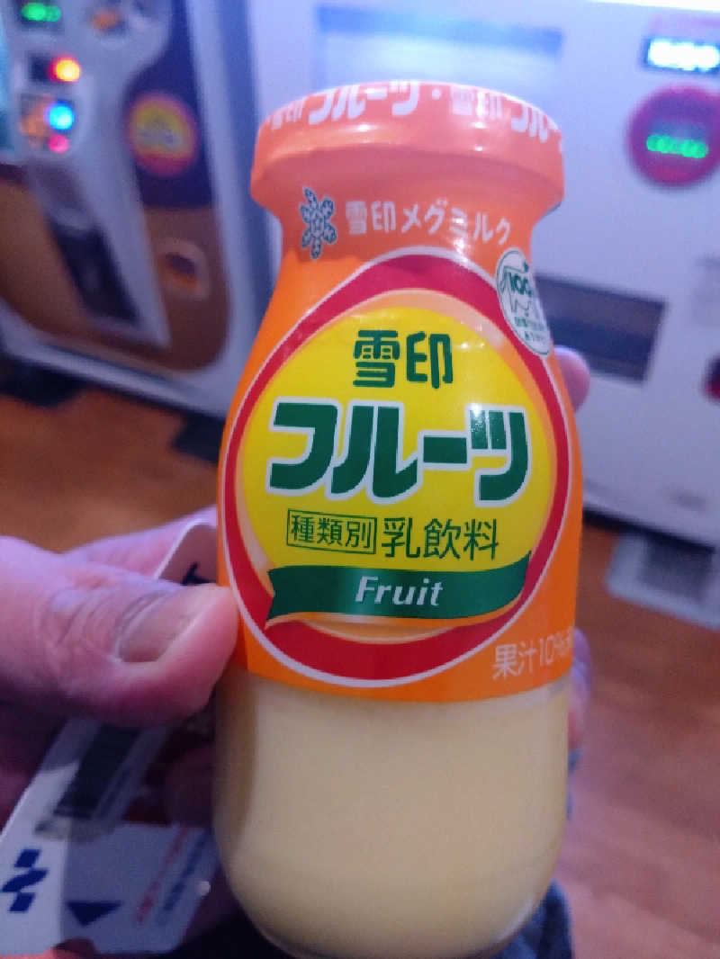 蒸塩男さんの美しの湯のサ活写真