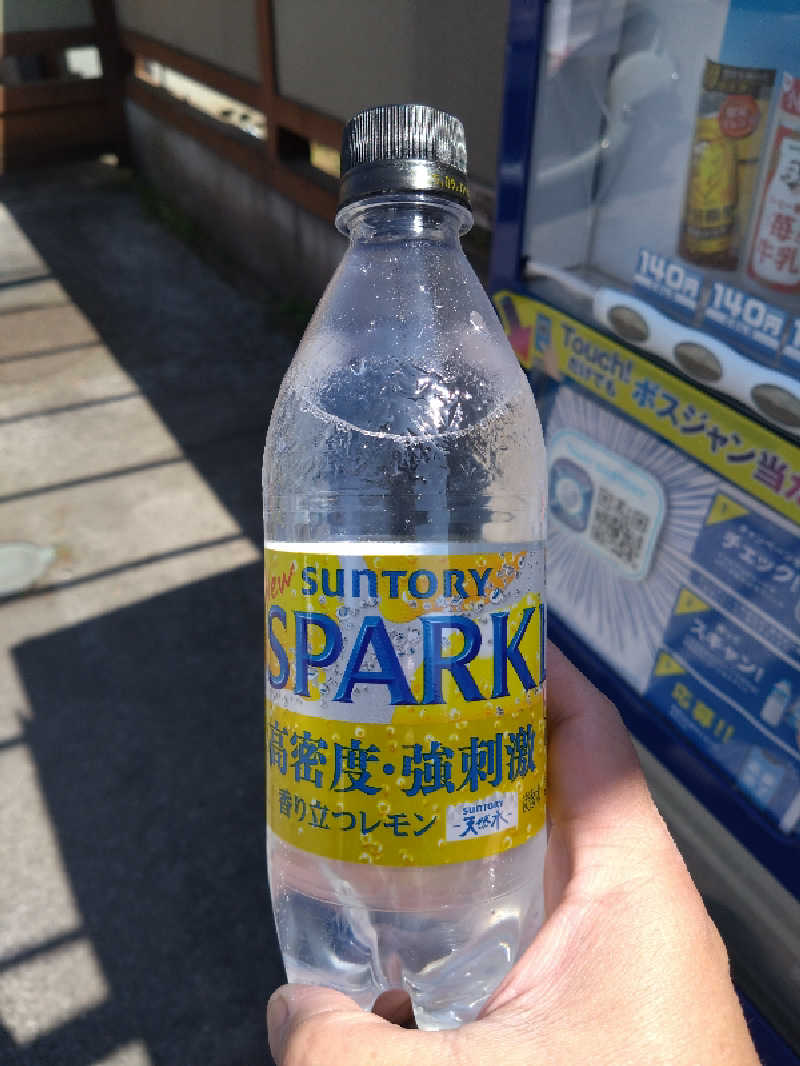 蒸塩男さんの秩父湯元 武甲温泉のサ活写真