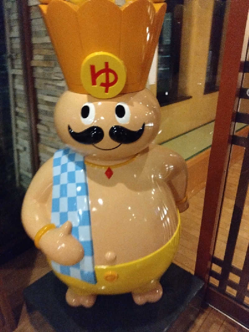 蒸塩男さんのおふろの王様 花小金井店のサ活写真