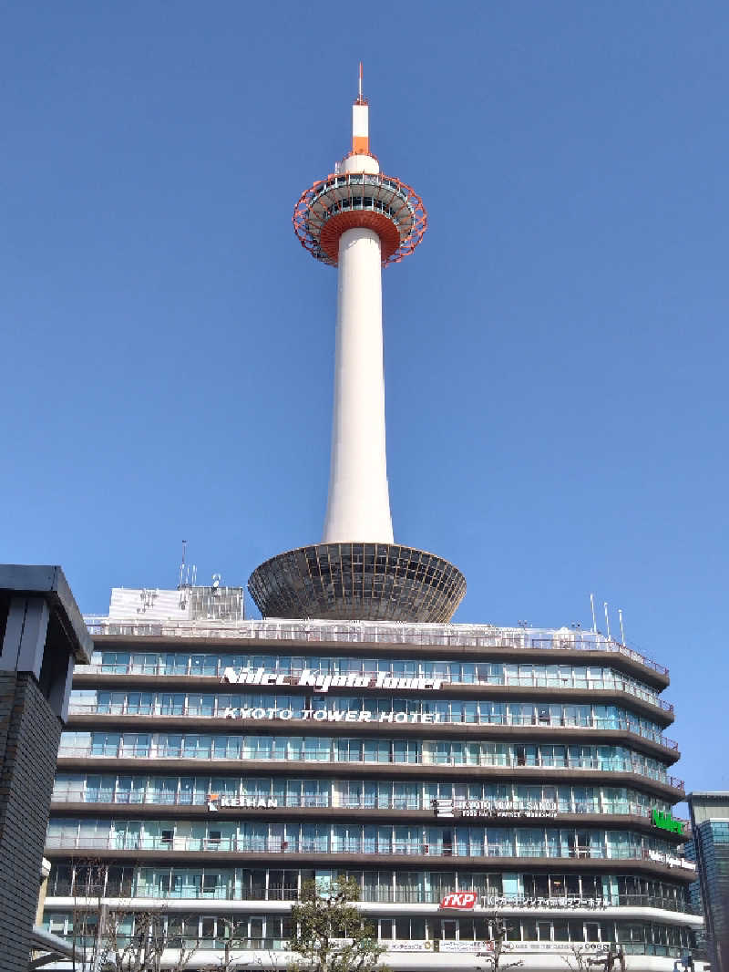 蒸塩男さんの京都ユニバーサルホテル烏丸のサ活写真