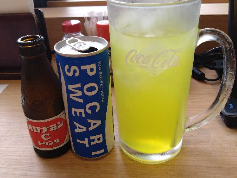 オロポ