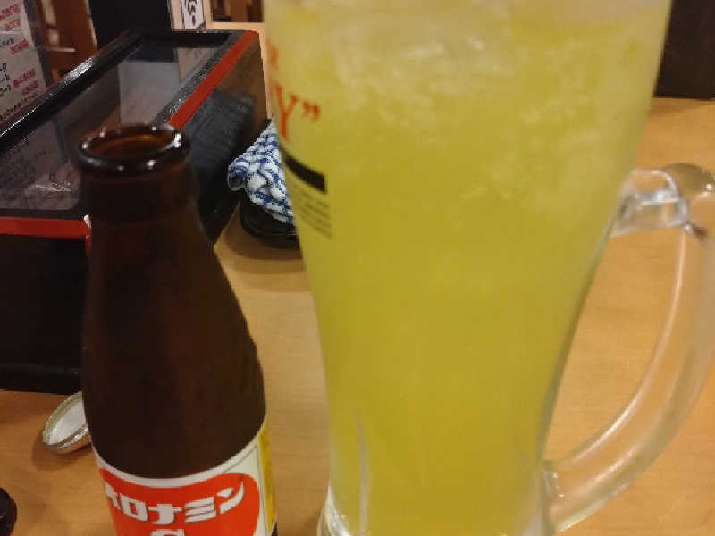 オロポ