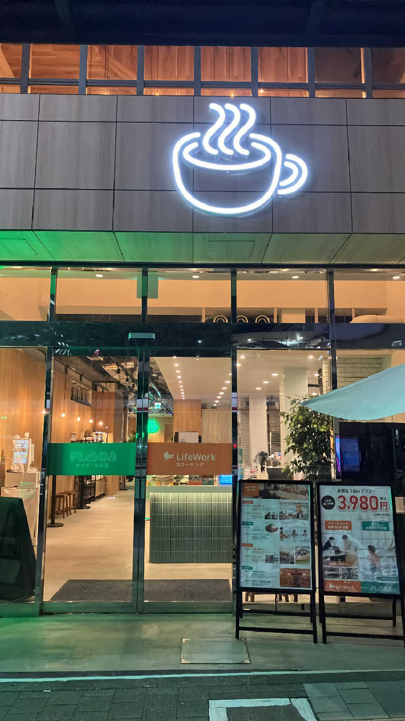 souさんのFLOBA(フローバ)のサ活写真