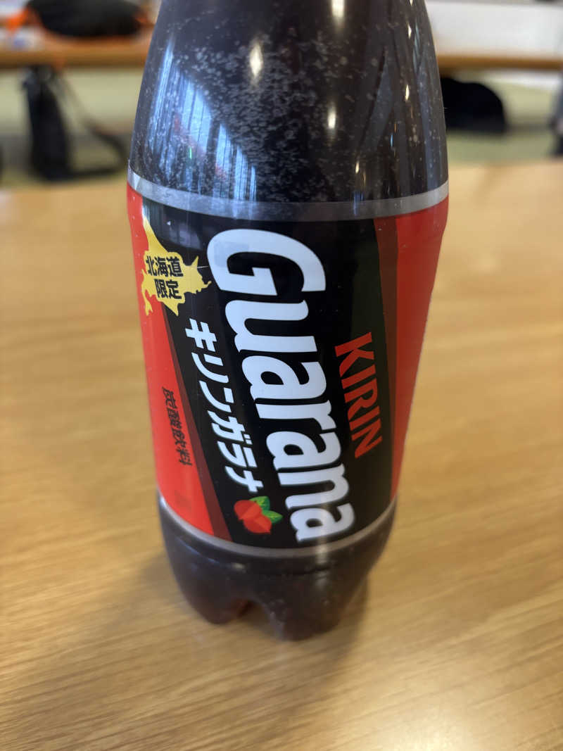 ろいさんの北のたまゆら 桑園のサ活写真