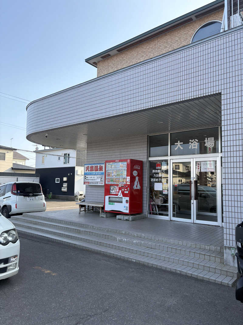 Pesさんの湯らん銭伊達店のサ活写真