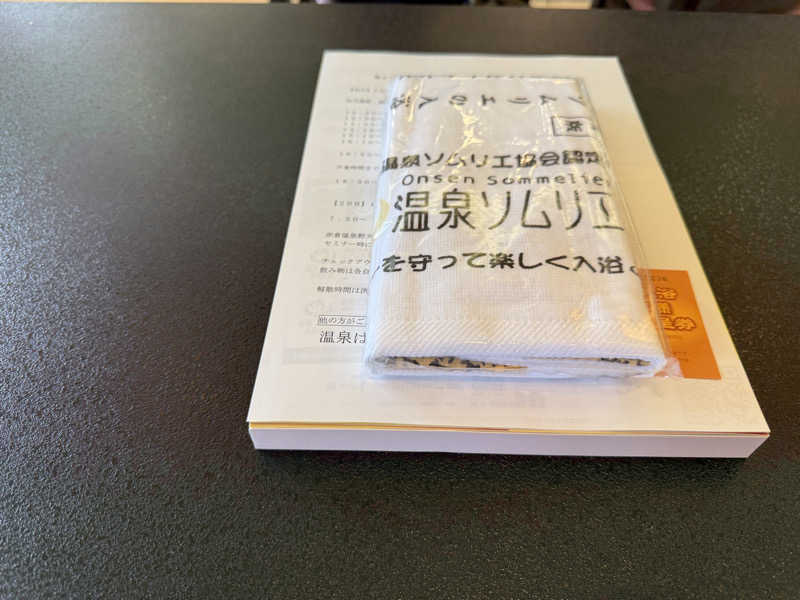 まおぞうさんのSnow Peak FIELD SUITE SPA HEADQUARTERSのサ活写真