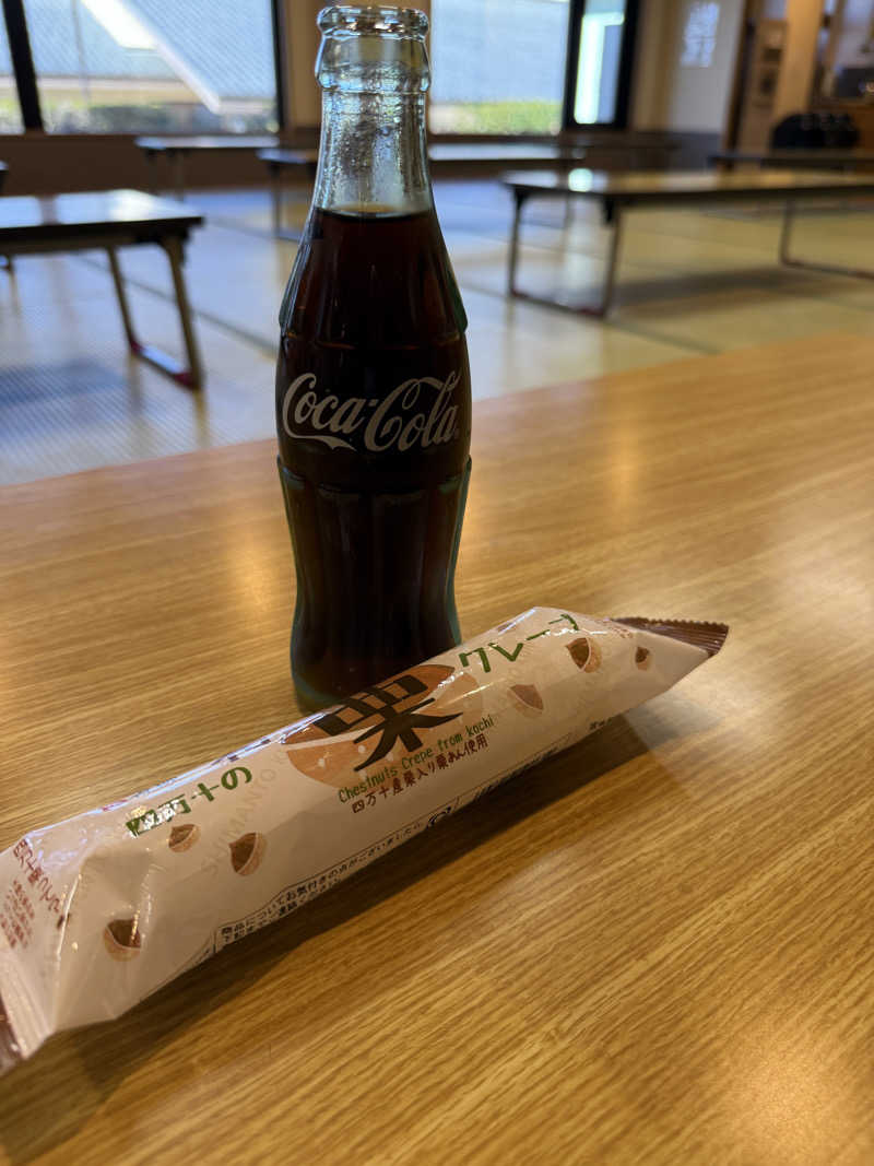 まおぞうさんの桂の関温泉 ゆーむのサ活写真