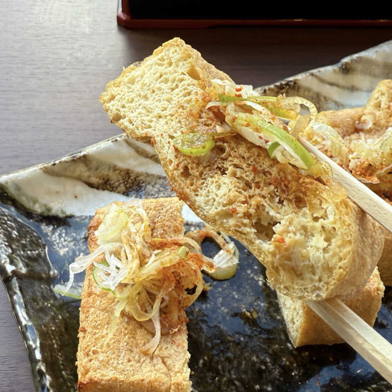 まおぞうさんのいい湯らていのサ活写真