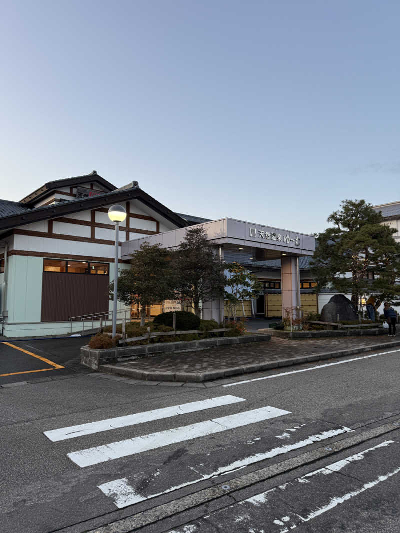 まおぞうさんの桂の関温泉 ゆーむのサ活写真