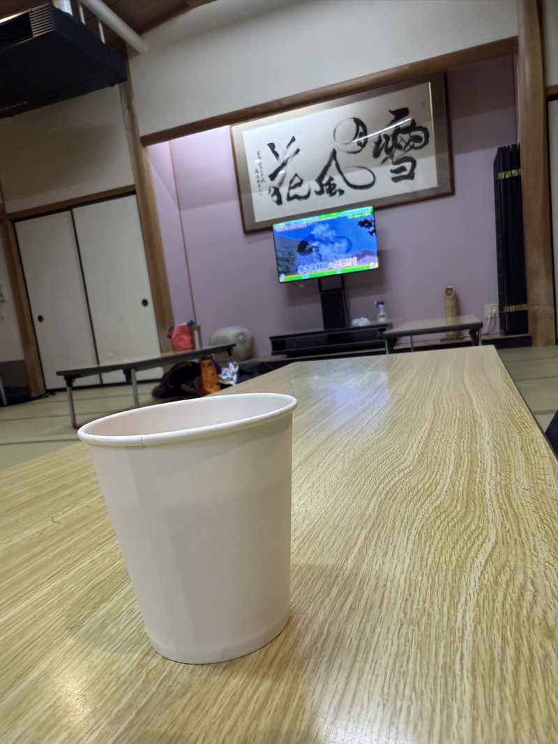 まおぞうさんの桂の関温泉 ゆーむのサ活写真