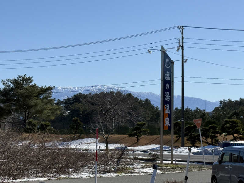 まおぞうさんの塩の湯温泉 サンセット中条のサ活写真