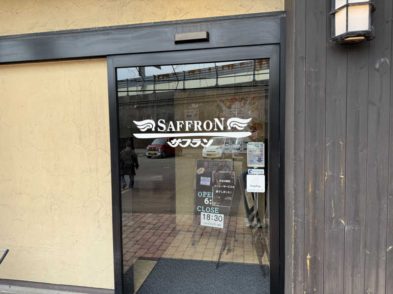 まおぞうさんの極楽湯 女池店のサ活写真
