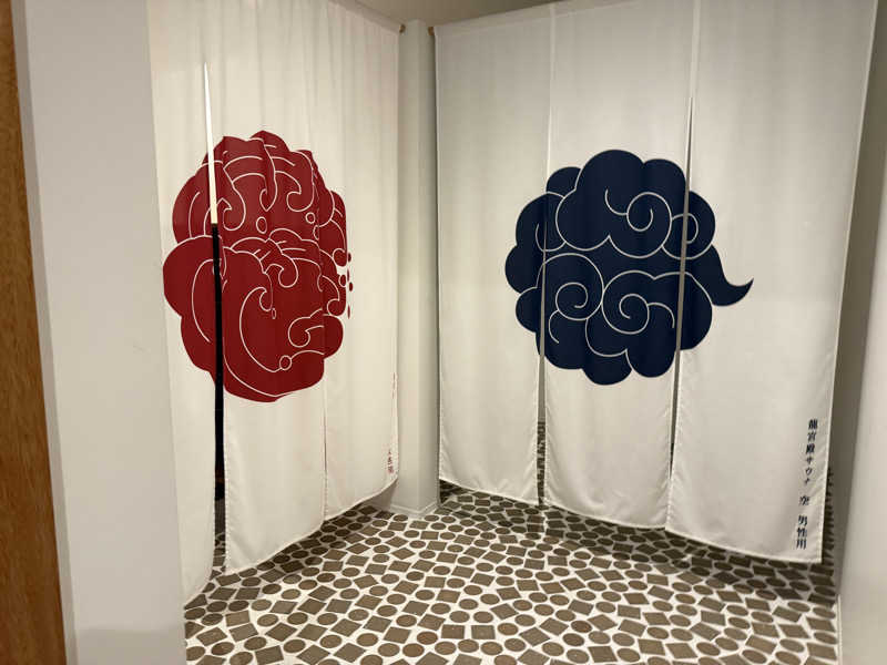 まおぞうさんのKAMEYA HOTEL 龍宮殿サウナのサ活写真