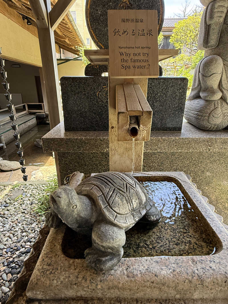 まおぞうさんのKAMEYA HOTEL 龍宮殿サウナのサ活写真
