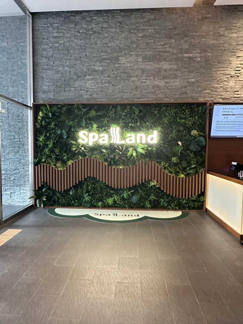 KIさんの新世界スパランドのサ活写真