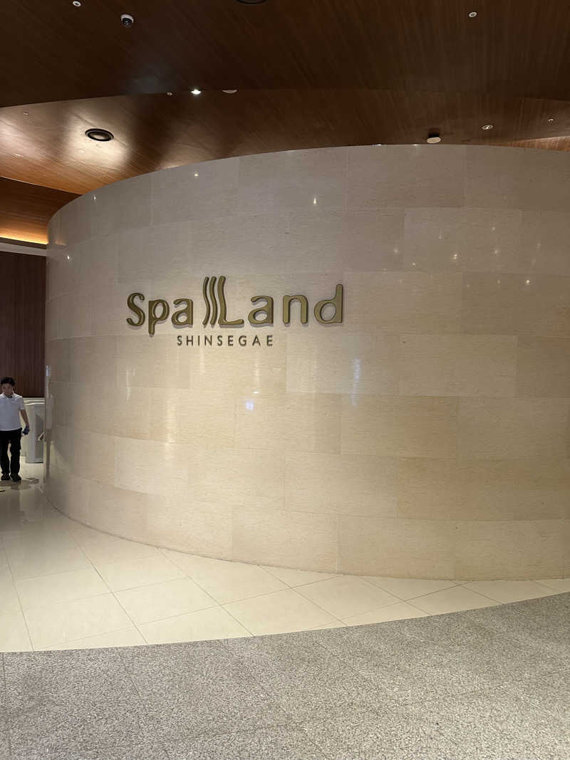 KIさんの新世界スパランドのサ活写真