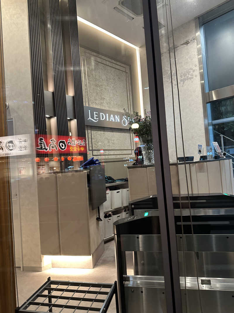 KIさんのLedian Spa Ebisu (レディアンスパ恵比寿)のサ活写真