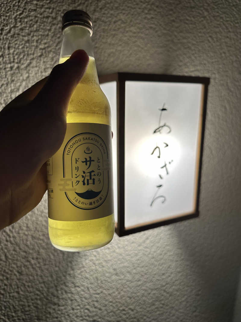 KIさんのあかざる神楽坂SAUNAのサ活写真