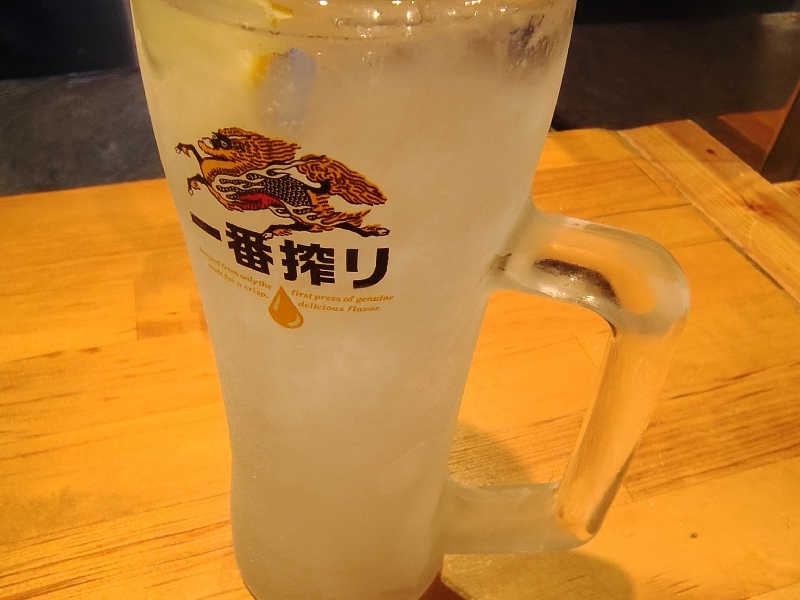 レモンサワー