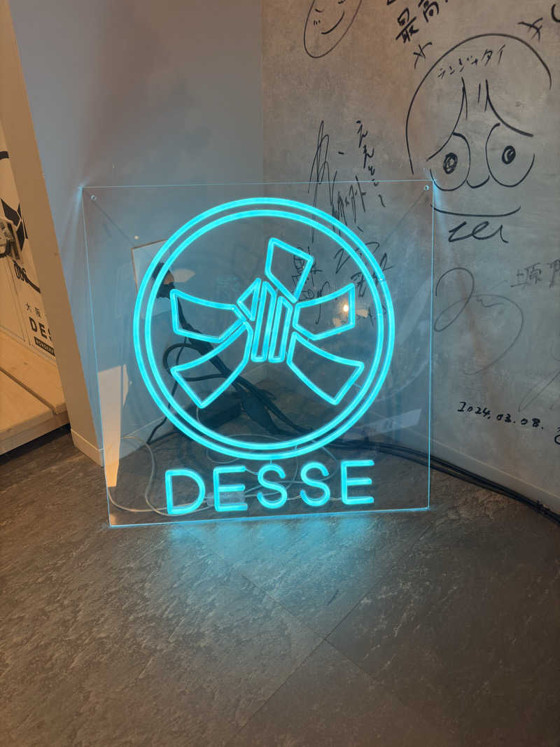 さかなさんの大阪サウナDESSEのサ活写真