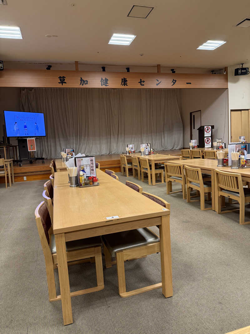 佐藤 学さんの湯乃泉 草加健康センターのサ活写真