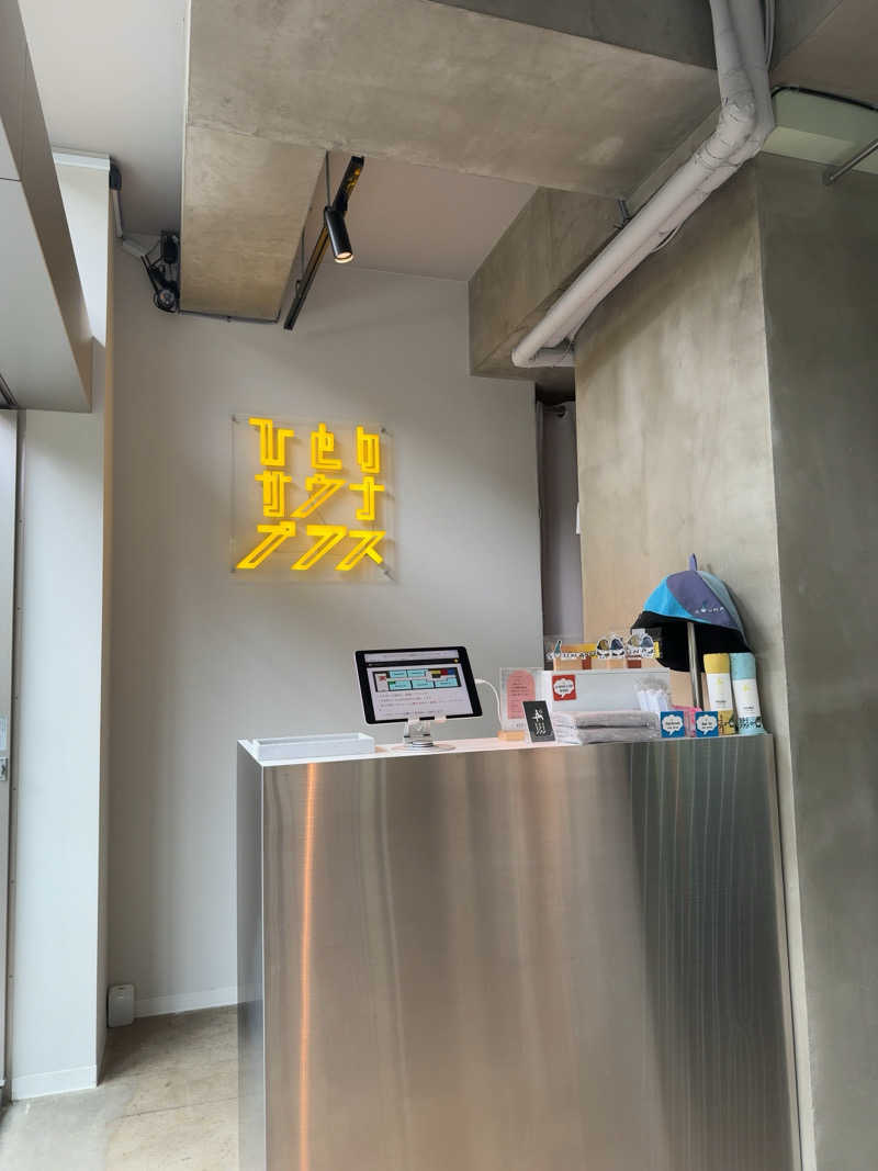 kazkichiさんのひとりサウナプラスのサ活写真