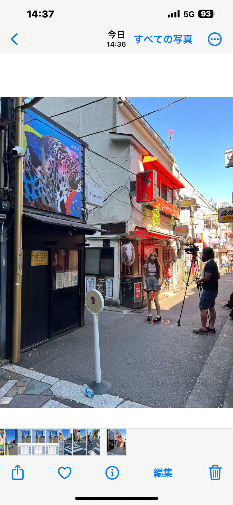 サウナべととのふさんの新宿天然温泉 テルマー湯のサ活写真