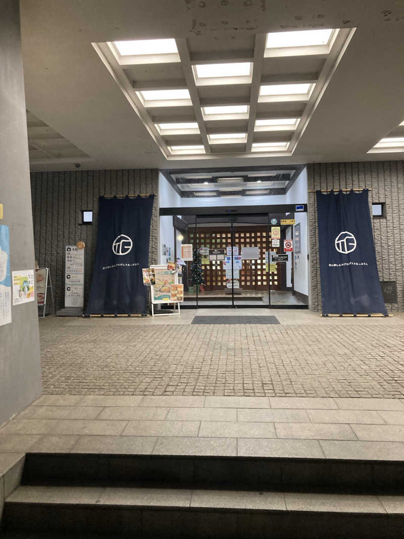 必然さんさんの道の駅たかねざわ 元気あっぷむらのサ活写真