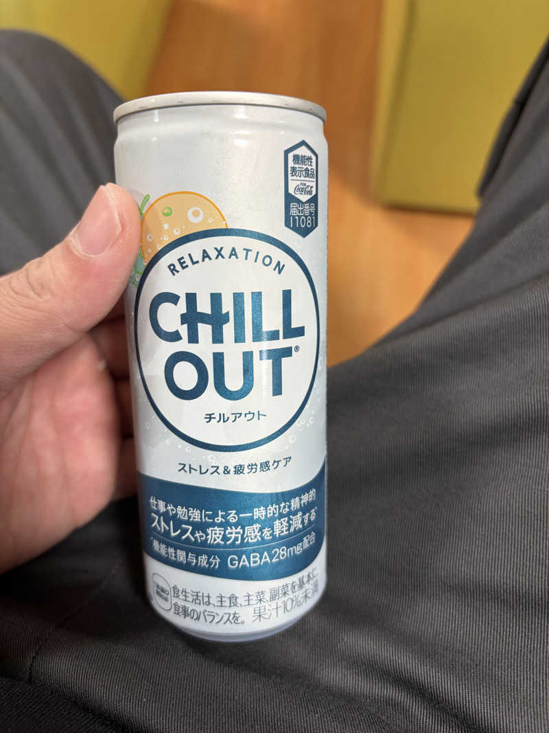 black holeさんの熊ノ沢温泉のサ活写真