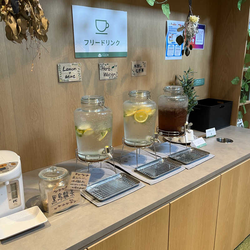 takutrioさんのおふろcafé りんねの湯のサ活写真