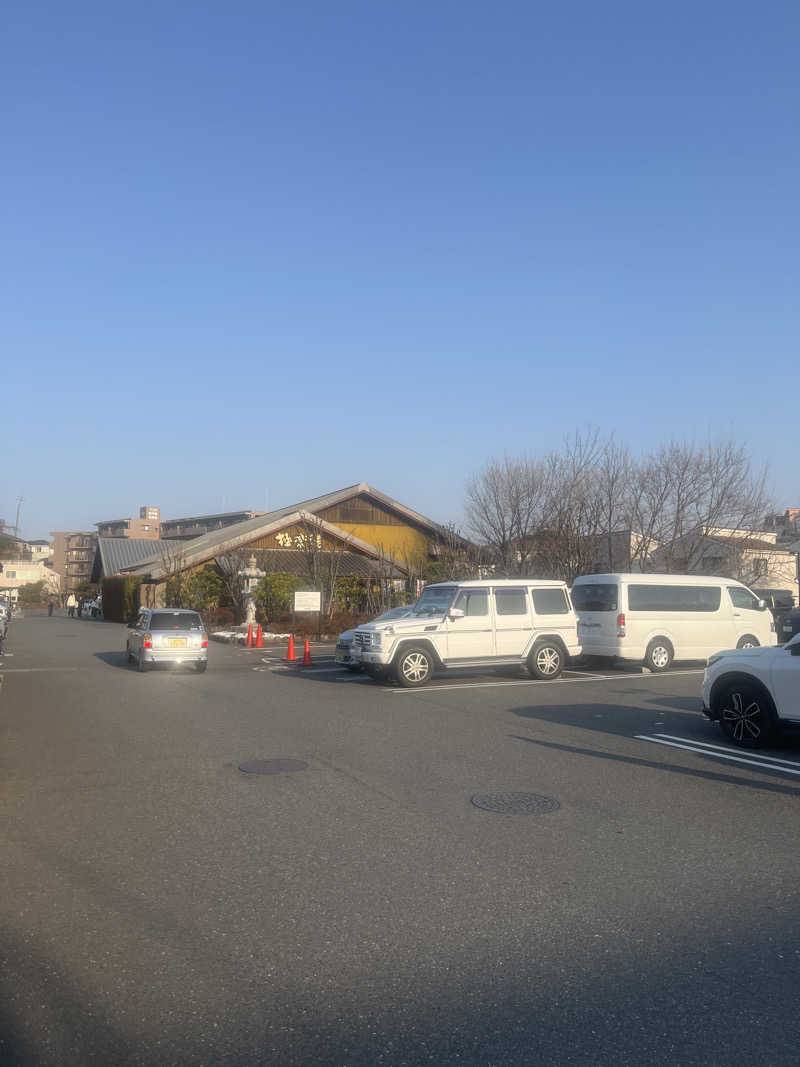 デスピさんの極楽湯 横浜芹が谷店のサ活写真