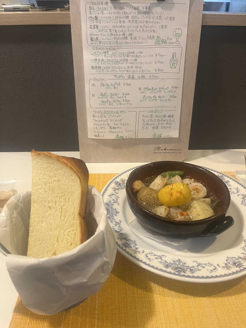 デスピさんのカプセルイン大塚のサ活写真