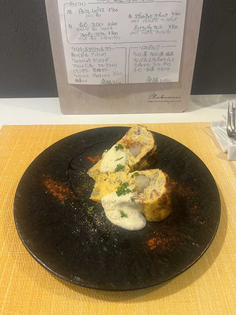 デスピさんのカプセルイン大塚のサ活写真