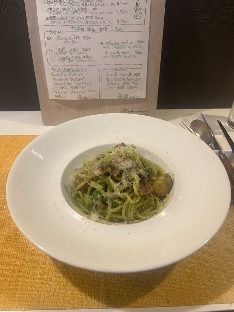 デスピさんのカプセルイン大塚のサ活写真