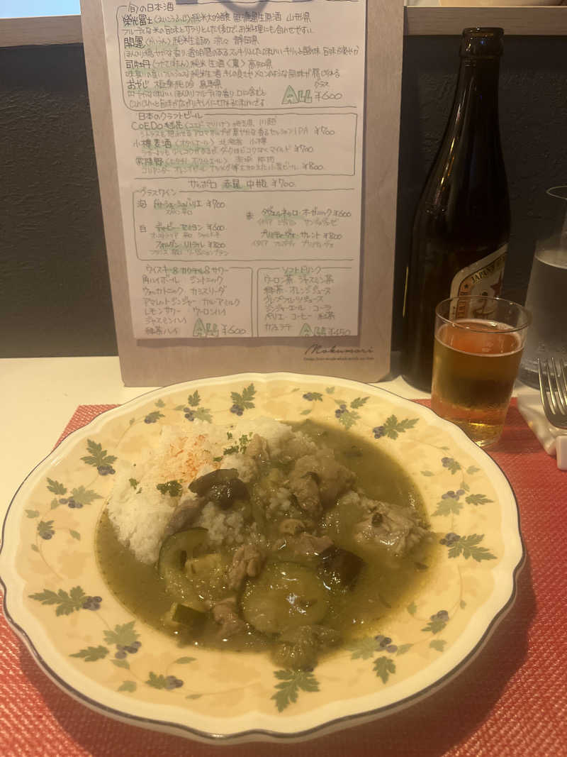 デスピさんのカプセルイン大塚のサ活写真