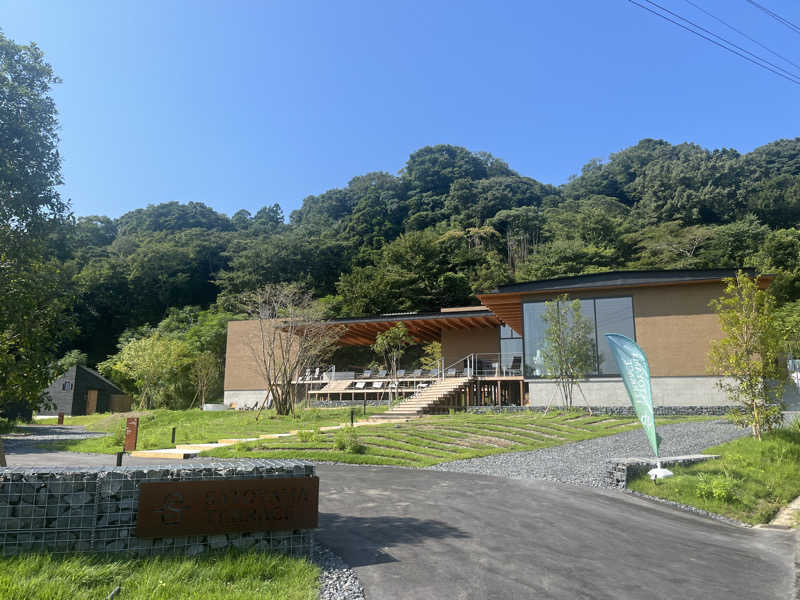 デスピさんのSATOYAMA TERRACEのサ活写真