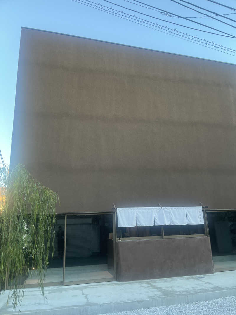 デスピさんの御成桑拿のサ活写真