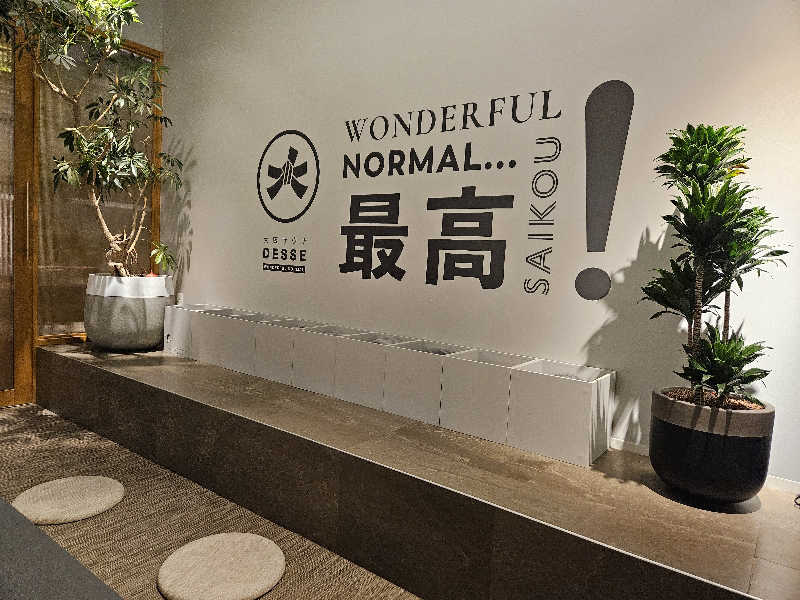 k-Shigeさんの大阪サウナDESSEのサ活写真