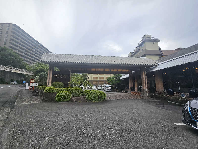 k-Shigeさんの熱川プリンスホテルのサ活写真
